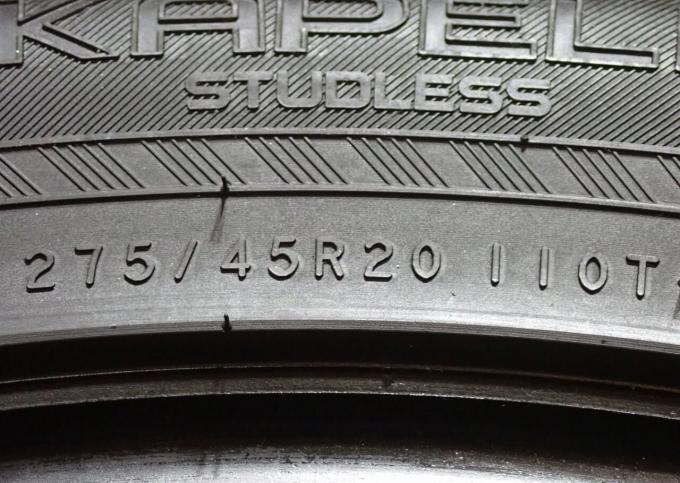 Nokian Tyres Hakkapeliitta R3 SUV 275/45 R20 110T