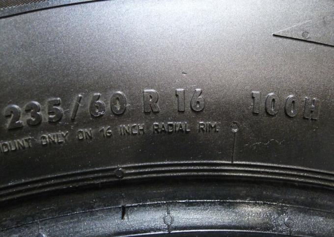 Uniroyal MS Plus 66 235/60 R16 100H