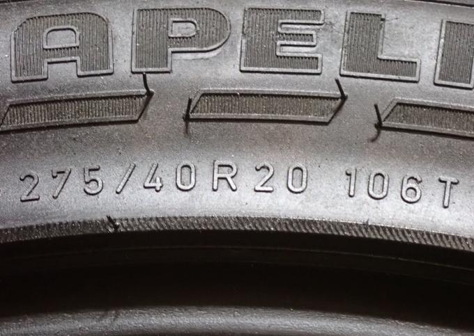 Nokian Tyres Hakkapeliitta 7 SUV 275/40 R20 106T