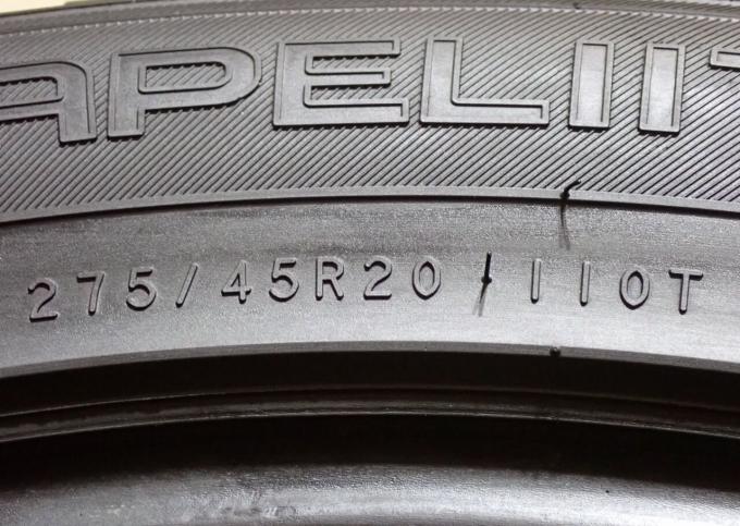 Nokian Tyres Hakkapeliitta 8 SUV 275/45 R20 110T