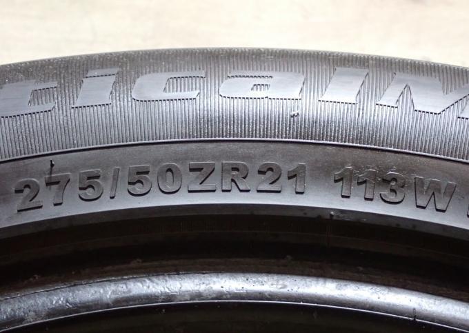 Habilead PracticalMax H/P RS26 275/50 R21 113W