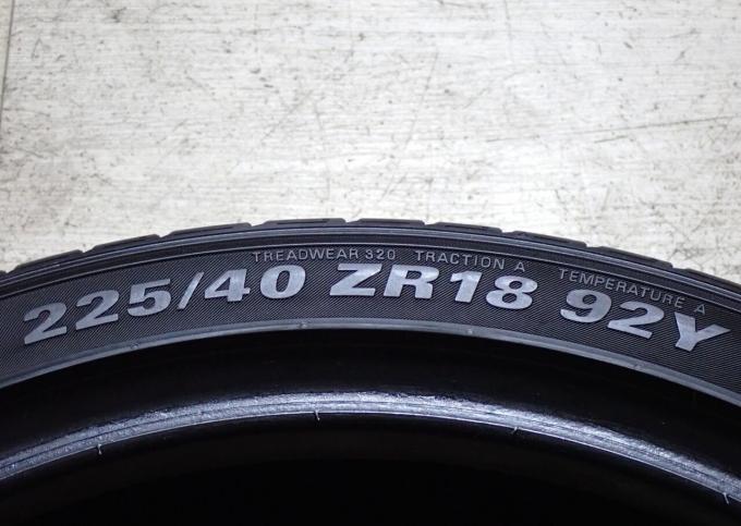 Kumho Ecsta PS71 225/40 R18 92Y