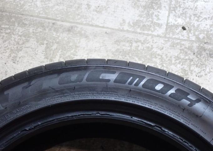 Tracmax X-Privilo TX3 245/45 R17 99W