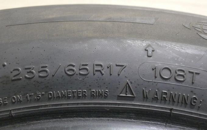 Michelin Latitude X-Ice XI2 235/65 R17 108T