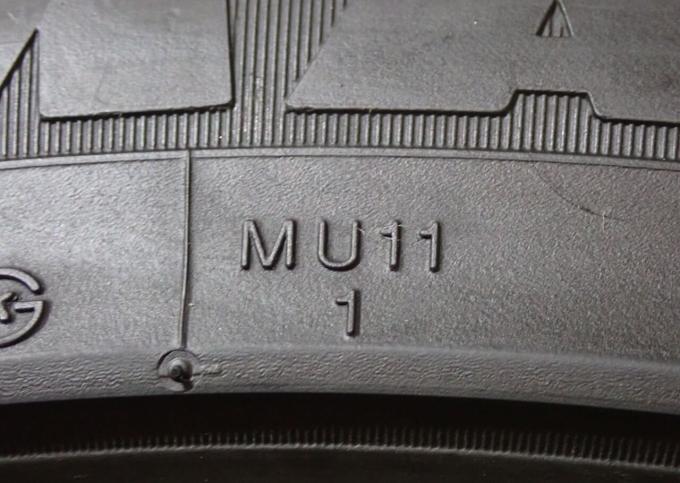 Marshal Matrac FX MU11 245/40 R18 97W