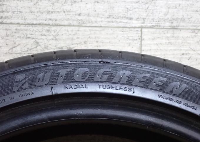 Autogreen Smart Chaser-SC1 225/40 R18 92W