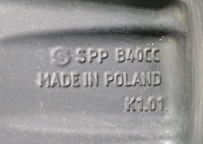 Оригинальные диски R20 Land Rover Defender