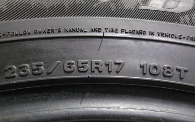 Dunlop SP Winter Ice 01 235/65 R17 108T