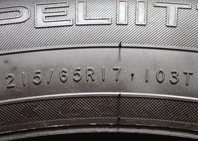 Nokian Tyres Hakkapeliitta 8 SUV 215/65 R17 103T