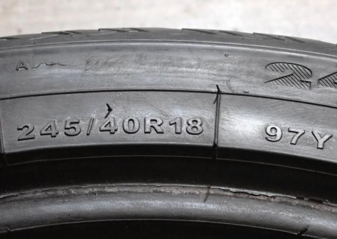 GT Radial SportActive 245/40 R18 97Y