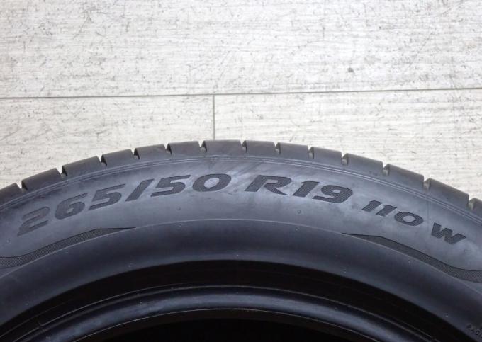 Pirelli P Zero 265/50 R19 110W