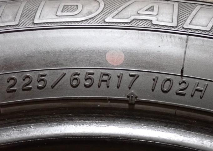 Yokohama Geolandar G91 225/65 R17 102H