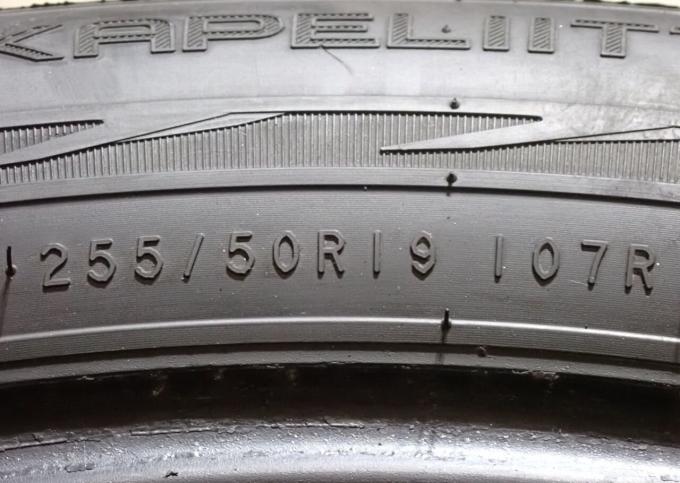 Nokian Tyres Hakkapeliitta R2 SUV 255/50 R19 19R