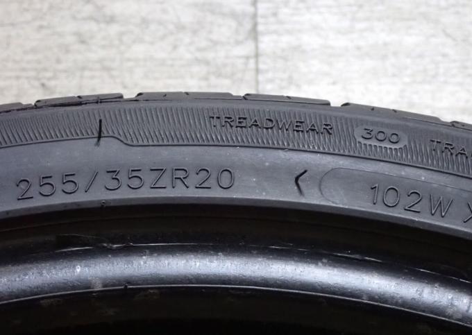 Lanvigator Catchpower 255/35 R20 102W