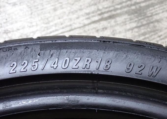 Autogreen Smart Chaser-SC1 225/40 R18 92W