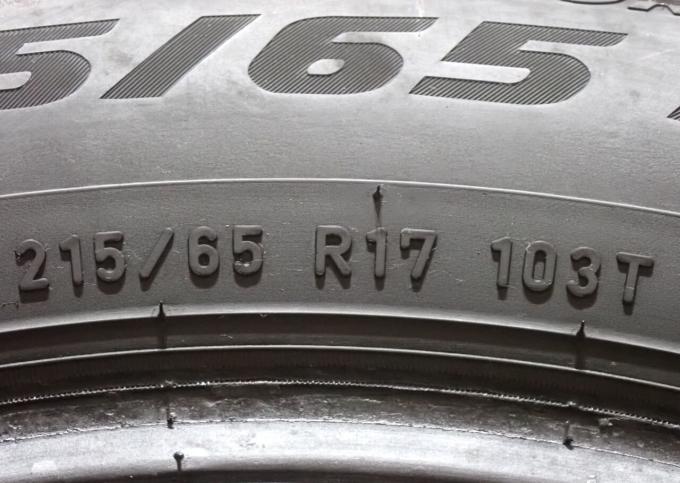 Pirelli Ice Zero FR 215/65 R17 103T