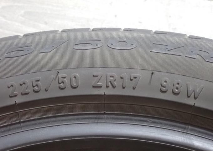 Pirelli Cinturato P7 225/50 R17 98W