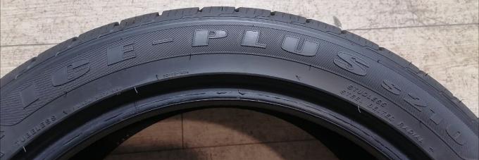Imperial S210 Ice Plus 275/40 R19 105V