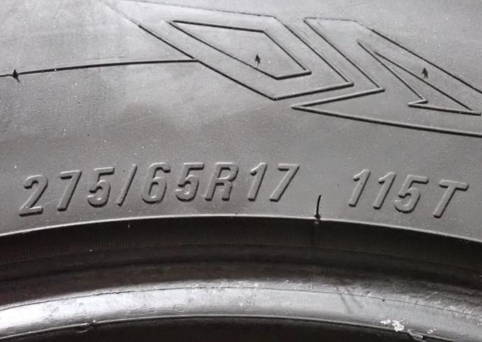 Maxxis AT-771 Bravo 275/65 R17 115T