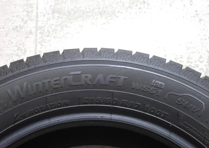 Kumho WinterCraft SUV Ice WS51 215/60 R17 100T