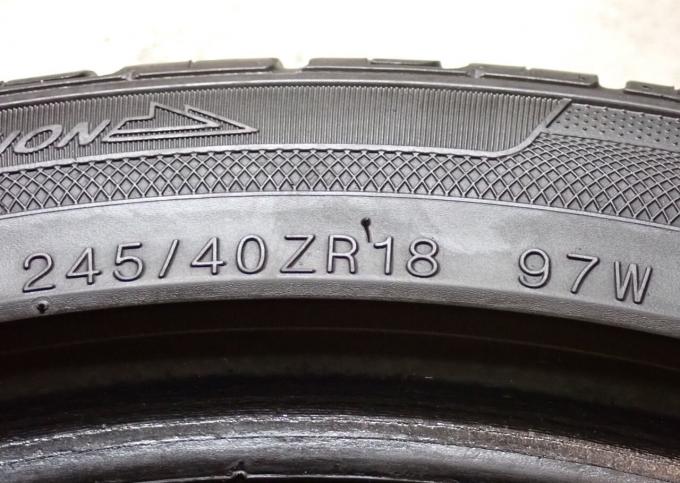 Marshal Matrac FX MU11 245/40 R18 97W
