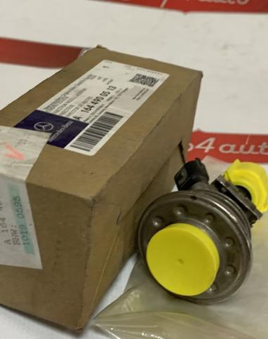 Форсунка AdBlue для Mercedes A1644900513