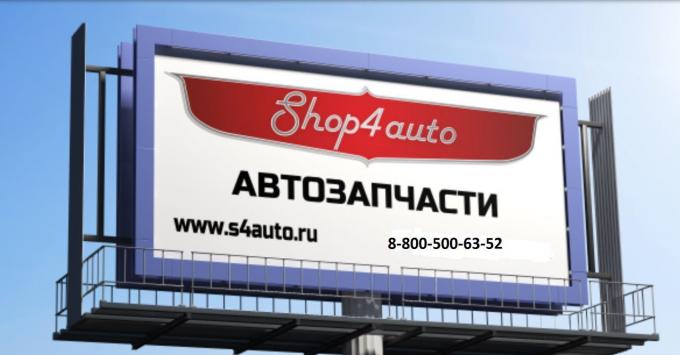 Зеркало правое Audi A4 B8 8K2857410AF