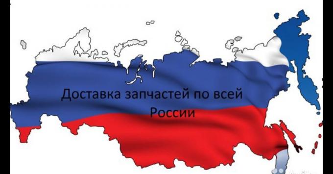 Зеркало правое Фольксваген Пассат Б6 Черное 3c0857934