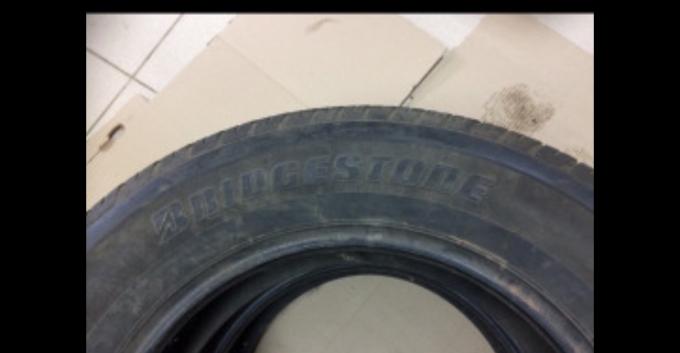  Bridgestone Dueler H/T 687 225/65 R17. 2шт 