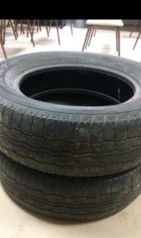  Bridgestone Dueler H/T 687 225/65 R17. 2шт 