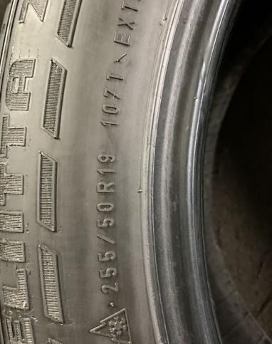 Nokian Tyres Hakkapeliitta 7 SUV 255/50 R19