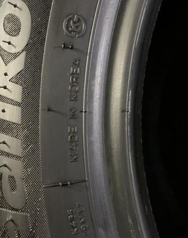 Hankook Kinergy Eco 2 K435 205/55 R16