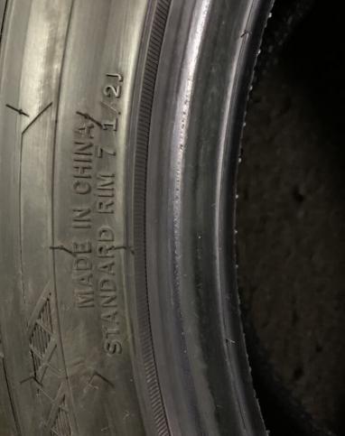 Marsway ST Radial Tires 225/45 R18