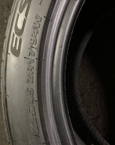 Kumho Ecsta PS71 225/45 R17