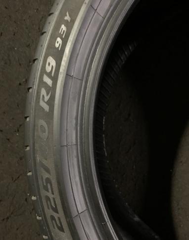 Pirelli P Zero 225/40 R19