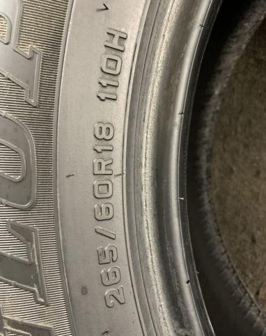 Dunlop Grandtrek AT22 265/60 R18 110H