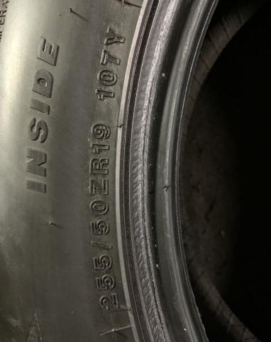 Tracmax X-Privilo TX3 255/50 R19