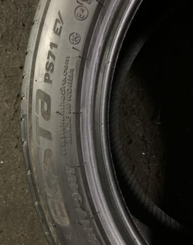 Kumho Ecsta PS71 225/45 R17