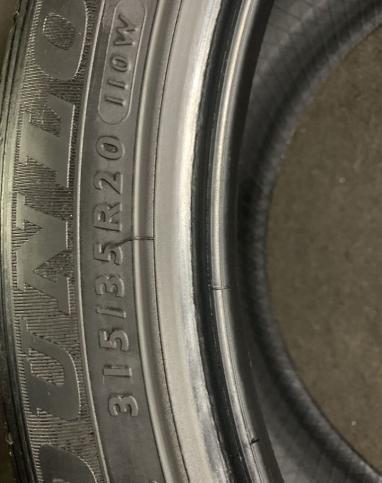 Dunlop SP Sport Maxx GT 275/40 R20