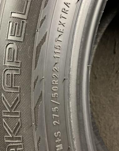 Nokian Tyres Hakkapeliitta 9 SUV 275/50 R22