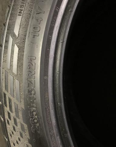 Petlas Explero PT411 265/45 R21