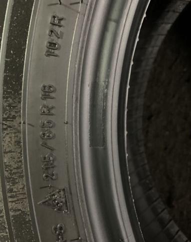 Nokian Tyres Hakkapeliitta R 215/65 R16 102R