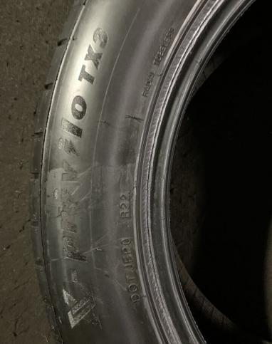 Tracmax X-Privilo TX3 255/50 R19