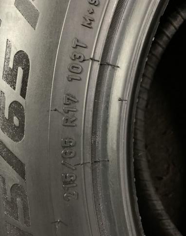 Pirelli Ice Zero FR 215/65 R17