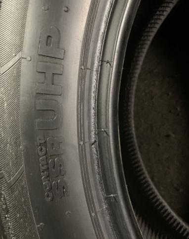 Continental ContiCrossContact UHP 255/50 R19