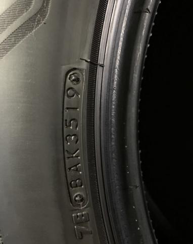 Bridgestone Alenza 001 265/50 R20