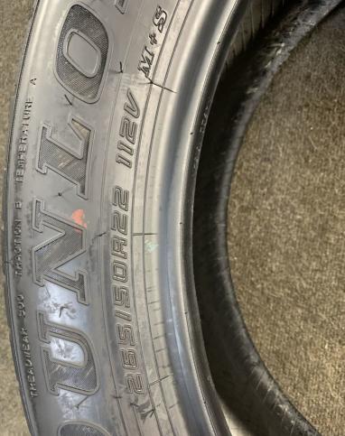 Dunlop Grandtrek PT3A 265/50 R22