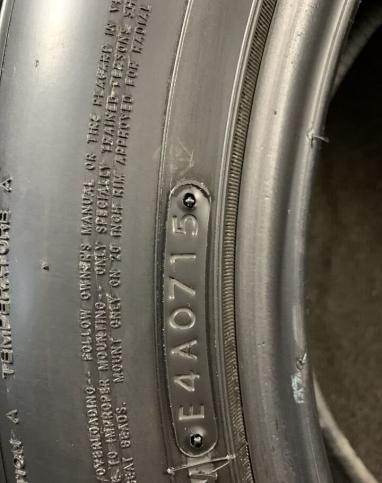 Toyo Proxes ST II 255/50 R20