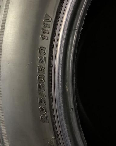 Bridgestone Alenza 001 265/50 R20