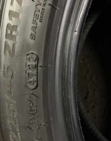 Kumho Ecsta PS71 225/45 R17